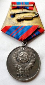 ООП в сохране.