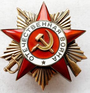 Ов 161081 Морская пехота!!