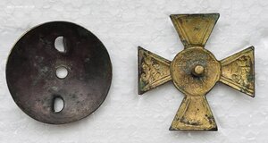 Полковой знак лейб-гвардии Кирасирского его величества полка