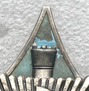 За службу Родине в Вооружённых силах 3 степени 4456.