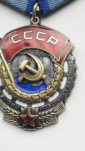 ТКЗ. №936450.