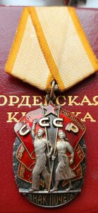 Комплект Ткз 1240024 и ЗП 1171184