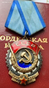 Комплект Ткз 1240024 и ЗП 1171184