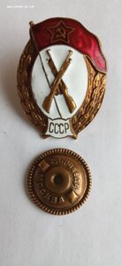 Знак пехотного училища