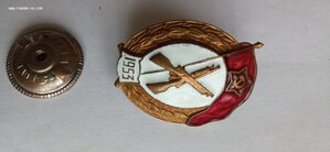 Пехотное училище 1953 г.