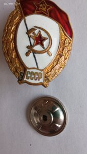 Знак среднего военного училища