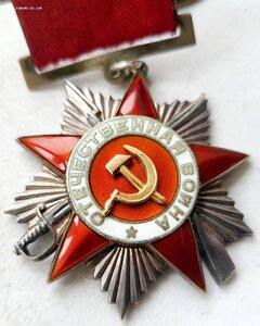 Ов 2ст 8461 на Председателя Рыбколхоза за Севастополь!