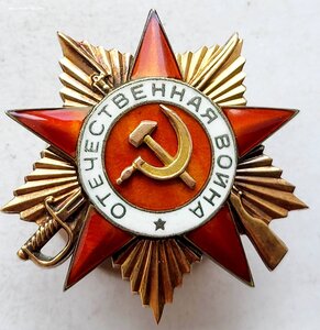 Ов 1ст 161290 мерседес Мор Пехота Азовской военной флотилии.
