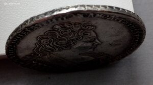 1 рубль 1732 год с монисто