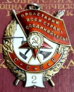 Бкз 255655 и бкз2 26474 на доке в люксе.