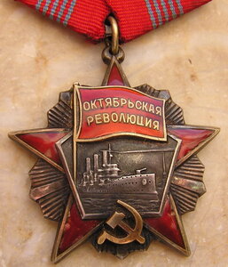 Октябренок 82121 состояние ЛЮКС!!!!