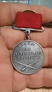 ЗБЗ № 76.076 КВАДРО в сборе