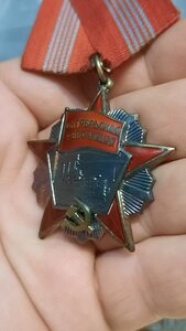 Октябрь с красивым номером №81888