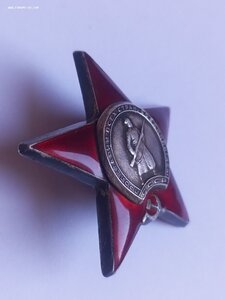КЗ 2 029 492 люкс береговая оборона ТОФ