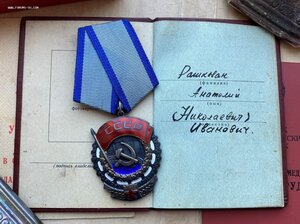 комплект ТКЗ №343932, ВТ, 100 Ленину на доках в коробке