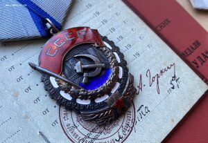 комплект ТКЗ №343932, ВТ, 100 Ленину на доках в коробке