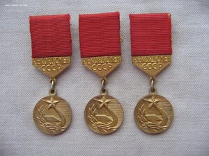 Рекордсмен СССР. Три знака на летчика-испытателя, ГСС.