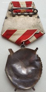 Красное Знамя № 118.950 на ст. сержанта кавалериста