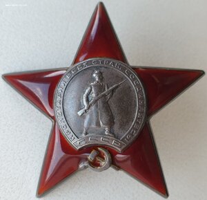 КЗ № 114.974 командир бронепозда в битве за Кавказ