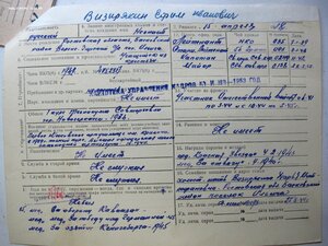 КЗ № 114.974 командир бронепозда в битве за Кавказ