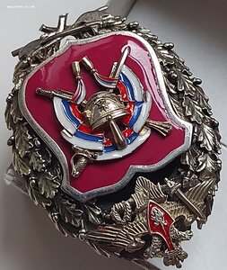 Знак ведомственный МО.