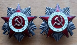 К-кт дубликатов. От. 2 ст.-2 шт. КЗ и Отвага.