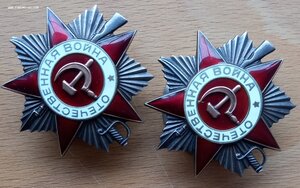 К-кт дубликатов. От. 2 ст.-2 шт. КЗ и Отвага.