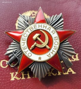 Ов 2ст 983050 с док.