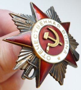 ОВ 2 степени №125тыс