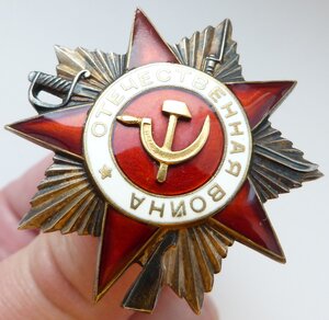 ОВ 2 степени №125тыс