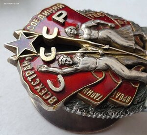 Зп 16365 винт в сохране.