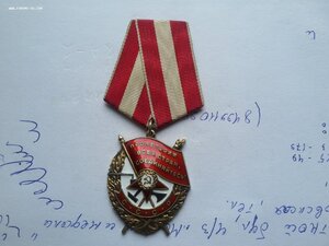 БКЗ 423865 люксище родной сбор