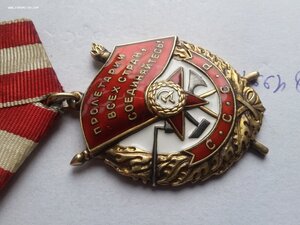 БКЗ 423865 люксище родной сбор