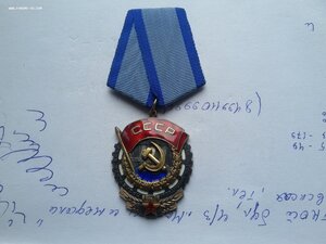 ТКЗ 1090687 люкс родной сбор