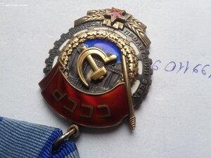 ТКЗ 1090687 люкс родной сбор
