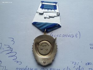 ТКЗ 1090687 люкс родной сбор