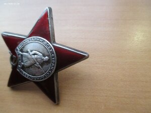 КЗ и БЗ