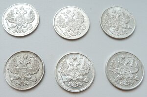 20 копеек 6 штук (Отличный Сохран!)