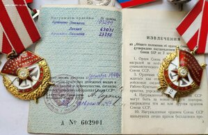 Бкз 193299 и бкз 2-23758 на доке в Суперлюксе!
