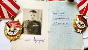 Бкз 193299 и бкз 2-23758 на доке в Суперлюксе!