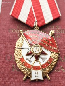Бкз 193299 и бкз 2-23758 на доке в Суперлюксе!