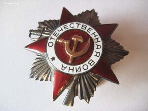 ООВ 2 ст, № 11ОО64 на поздней заготовке!  На доке.