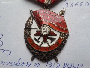 БКЗ 414704 люкс