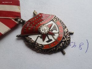 БКЗ 414704 люкс