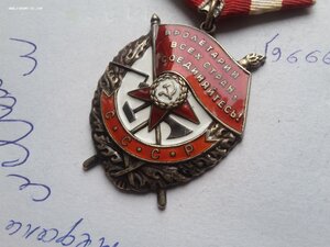 БКЗ 414704 люкс