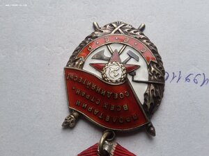 БКЗ 414704 люкс