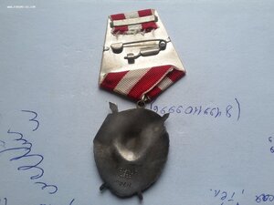 БКЗ 414704 люкс