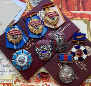 Комплект Почёт №83О5, Знак Почёта №I315646, ТКЗ №I253835