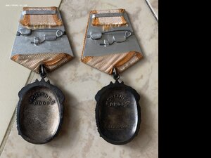 2 ЗП №792971 И 1122319.