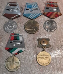 КУЧА юбилеек и не только